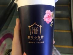 -厝内小眷村(西单大悦城店)