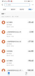 -上海交通大学医学院附属上海儿童医学中心(陆家嘴总院区)
