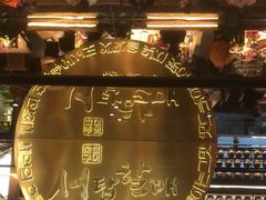 -西塔老太太泥炉烤肉(武汉摩尔城店)