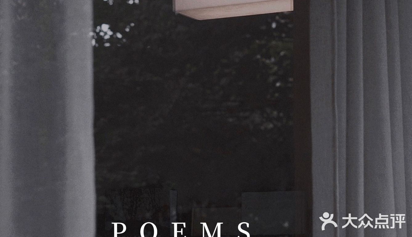 每周美好时光｜咖啡与酒｜Poems for you🤍🤍