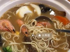 -九毛九西北菜(盈信广场店)