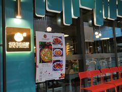 门面-付掌柜在成都·热炒砂锅集(金禾店)