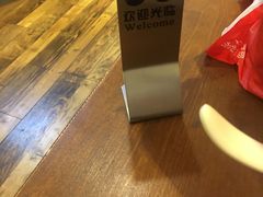 -姚面记·海派家常菜(恒基名人购物中心店)