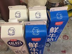 -中商平价(首义购物广场店)