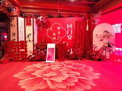 -潞州宴(清华店)
