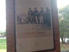 -辛亥革命博物院北区