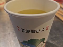 -楼上大排档·顺德菜·粥水·鱼生(苗栗路店)