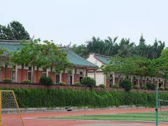 -集美学村