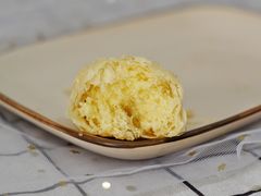 椰蓉酥-清真全盛斋传统糕点(西羊市店)