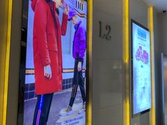 -凯德广场(金牛店)