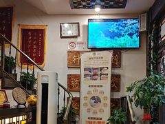 -莱仪堂艾灸经络养生馆(宜川路店)