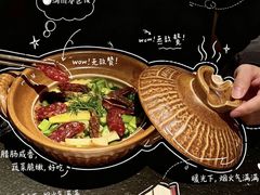 -天河领展广场