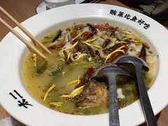 -太二酸菜鱼(武汉光谷保利店)