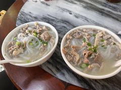 -三鄉濑粉·铭珠粥粉