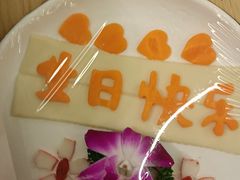 -川锅一号火锅(1818牌楼店)