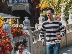 -古北水镇乌镇会精品酒店