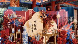 -一诺宝宝宴派对策划