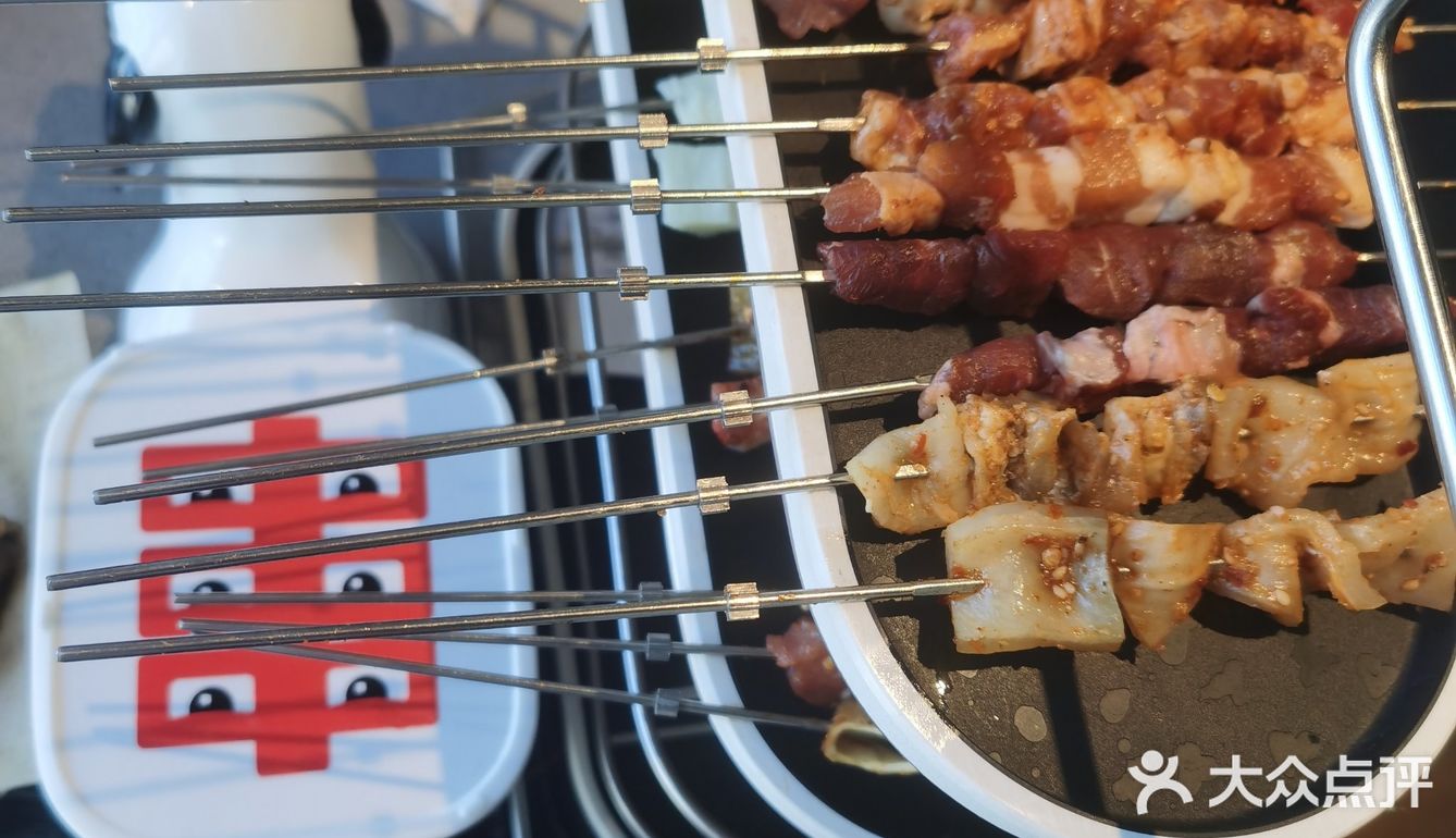 打卡美食