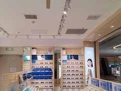 -AOJO眼镜(南翔印象城MEGA店)