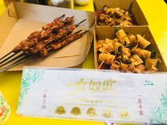 -有奴思烤肉·清真(正宁路店)