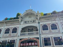 -汕头市小公园