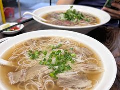 -PHO·5越南牛肉粉(建新路店)