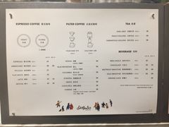 菜单-Seesaw Coffee(环贸iapm店)