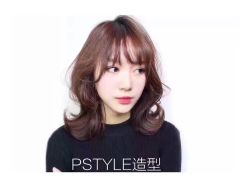 -P.STYLE派斯造型