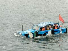 -泰达航母主题公园