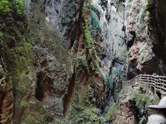 -九乡风景区