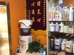 -我爱吾宠宠物美容院(朝阳路店)
