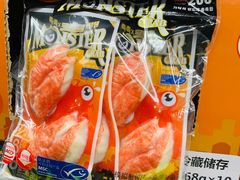 -盒马X会员店(上海森兰商都店)