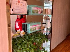 -宜华康盲人按摩(中关村店)