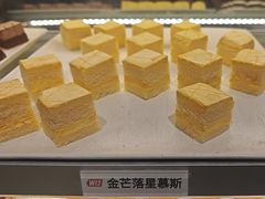 金芒落星慕斯-西十二街牛排(顺义华联店)