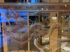 -上海神旺大酒店