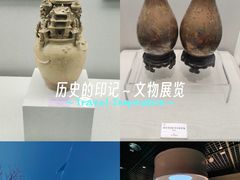 -兰溪市博物馆