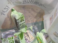 -泸溪河桃酥(西直门凯德店)