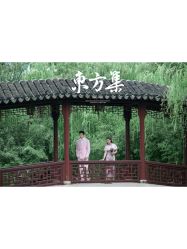 -苏菲雅婚纱摄影(西三路)