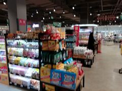 -哈尔信食品超市(哈尔滨王府井购物中心店)