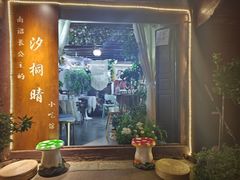 -巍山古城