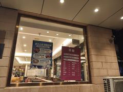 -银村街家常菜·早点·粥饼(北线阁店)