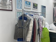 -布瑞琳洗衣(西堤红山店)