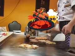-法式利昂铁板烧主题餐厅(唐山爱琴海店)