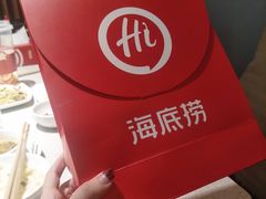 -海底捞火锅(番禺广场店)