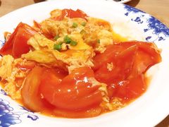 西红柿炒蛋-西北45°(世茂广场店)