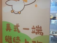 -凯德MALL(西直门店)