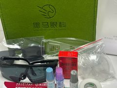 -黑马眼科·近视手术