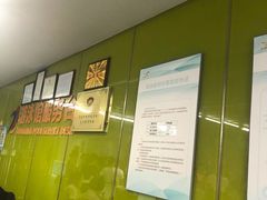 -野马渡文体中心游泳·健身