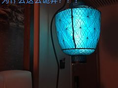 -上海外滩英迪格酒店