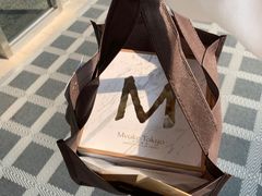 -布歌东京(金融街购物中心店)